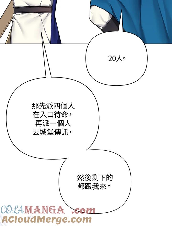第228页