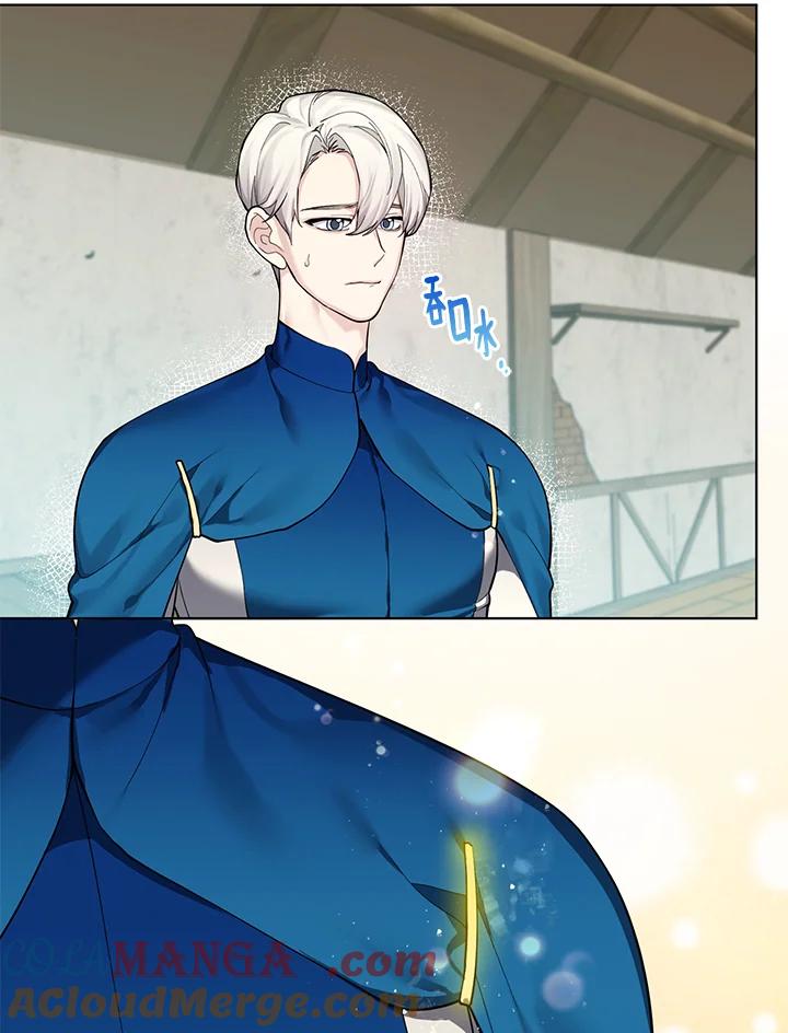第237页