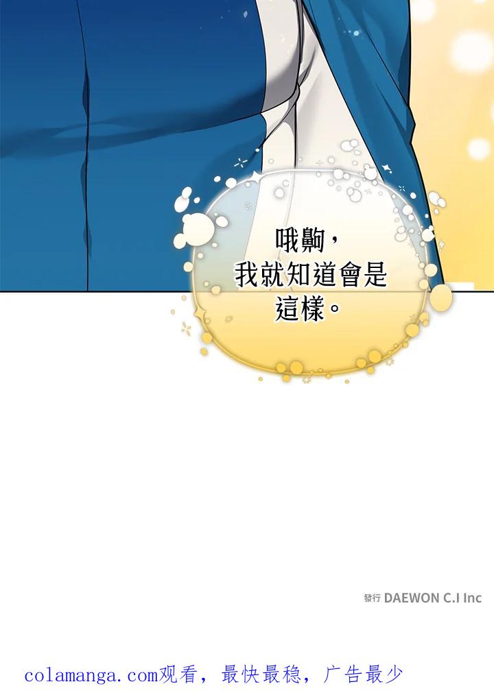 第240页