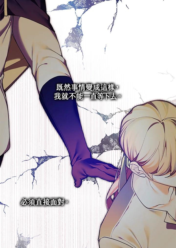 第243页