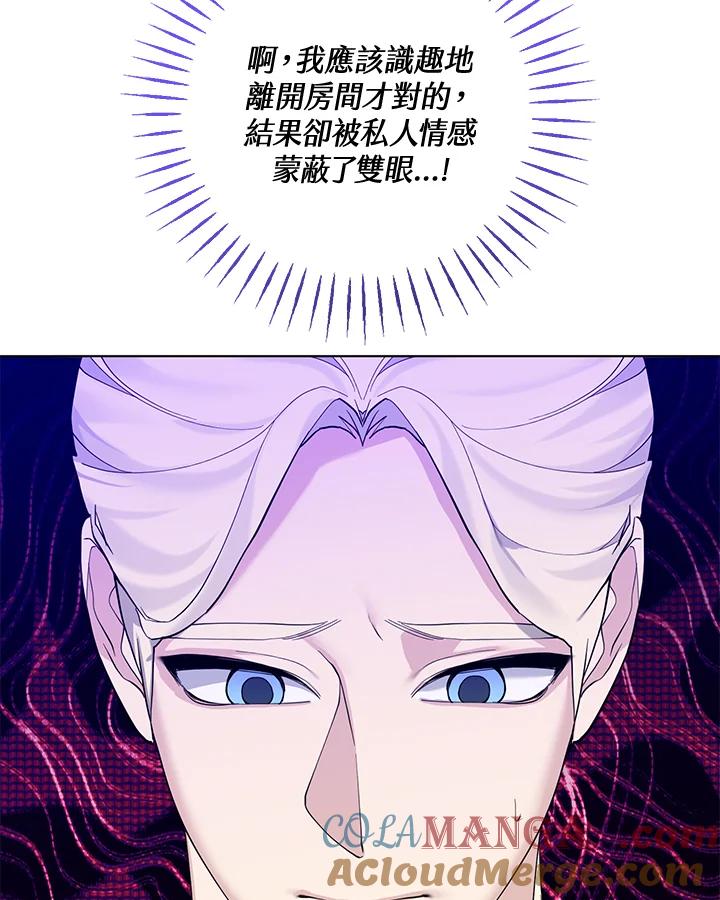 第255页