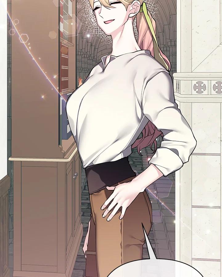 第261页