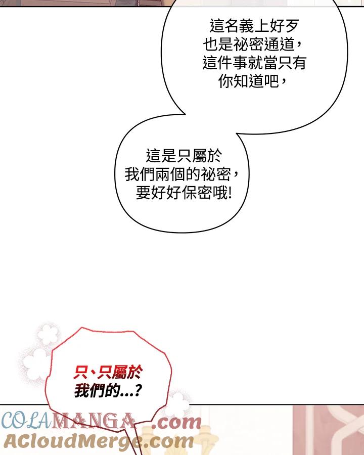 第264页