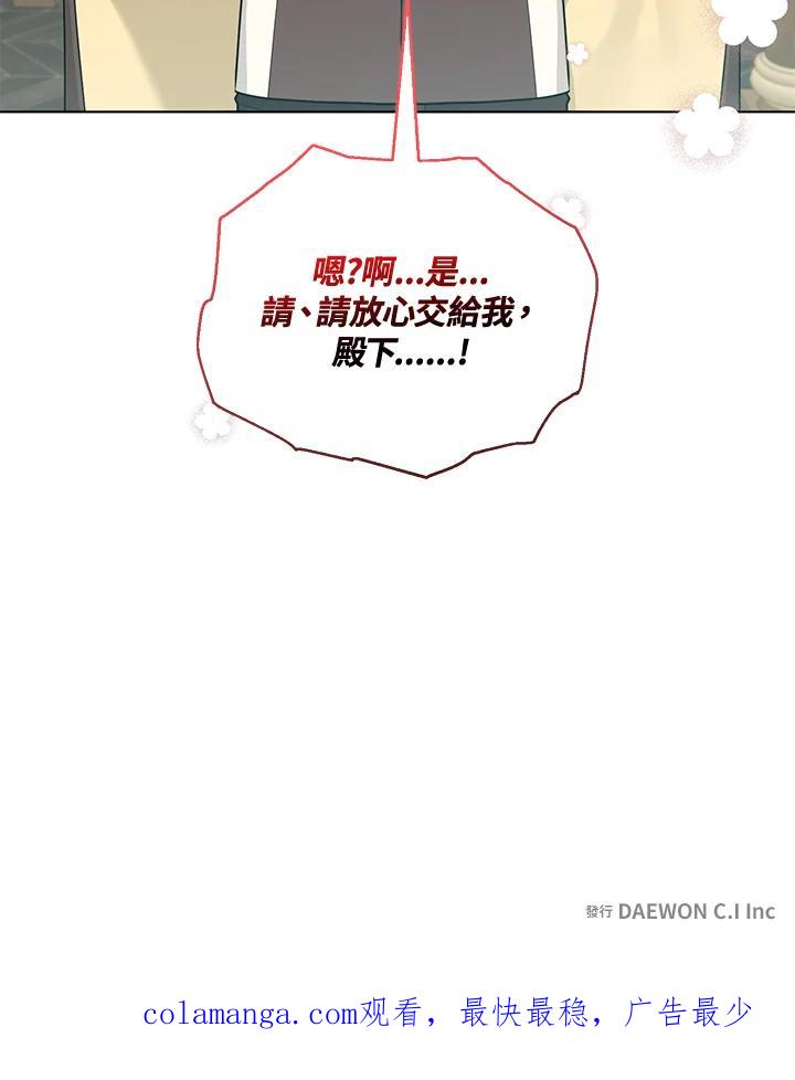 第270页