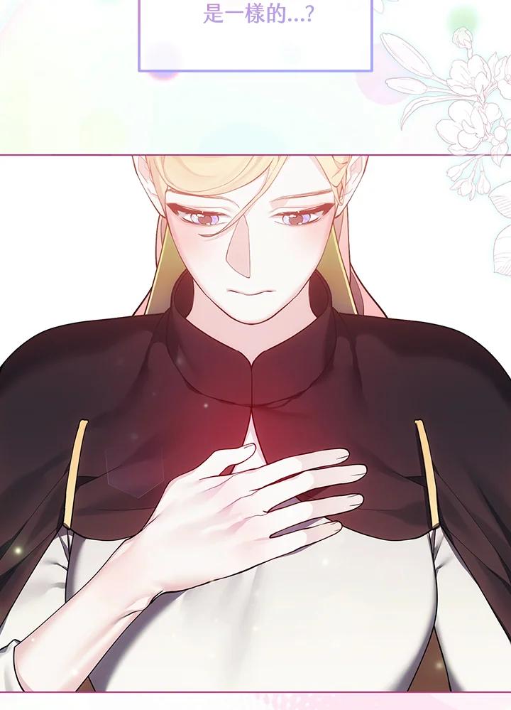 第213页