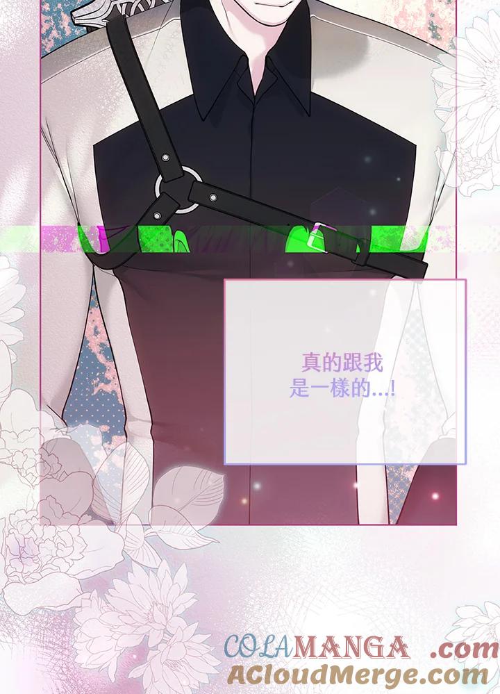 第219页