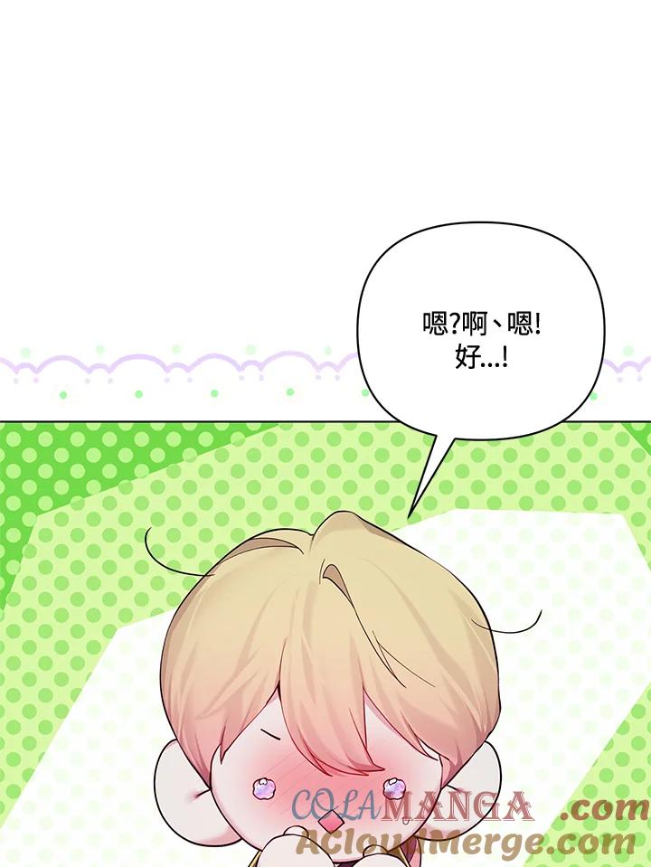 第228页