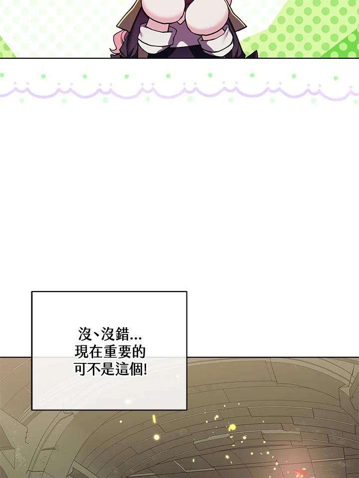 第231页