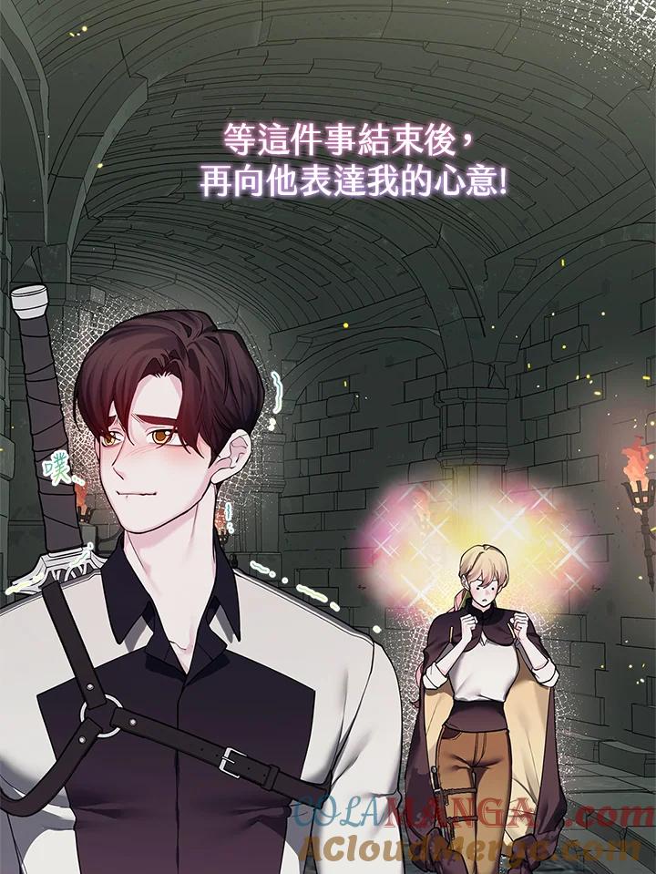 第237页
