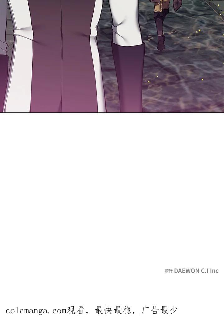 第240页