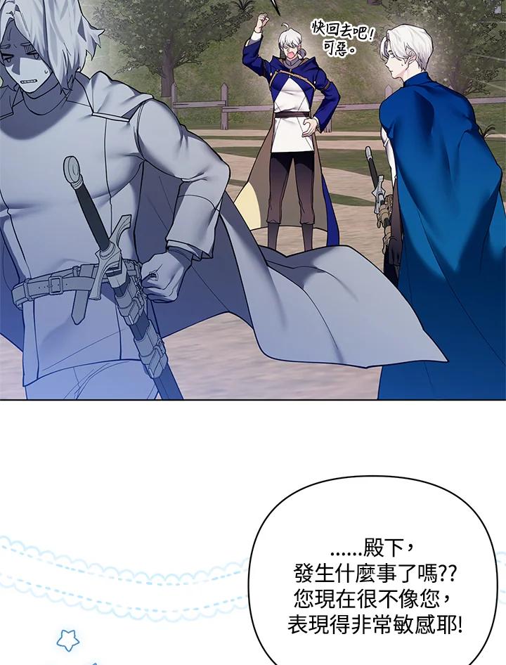 第204页