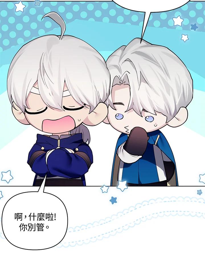 第207页