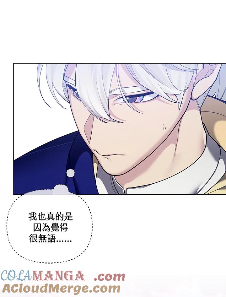 第210页