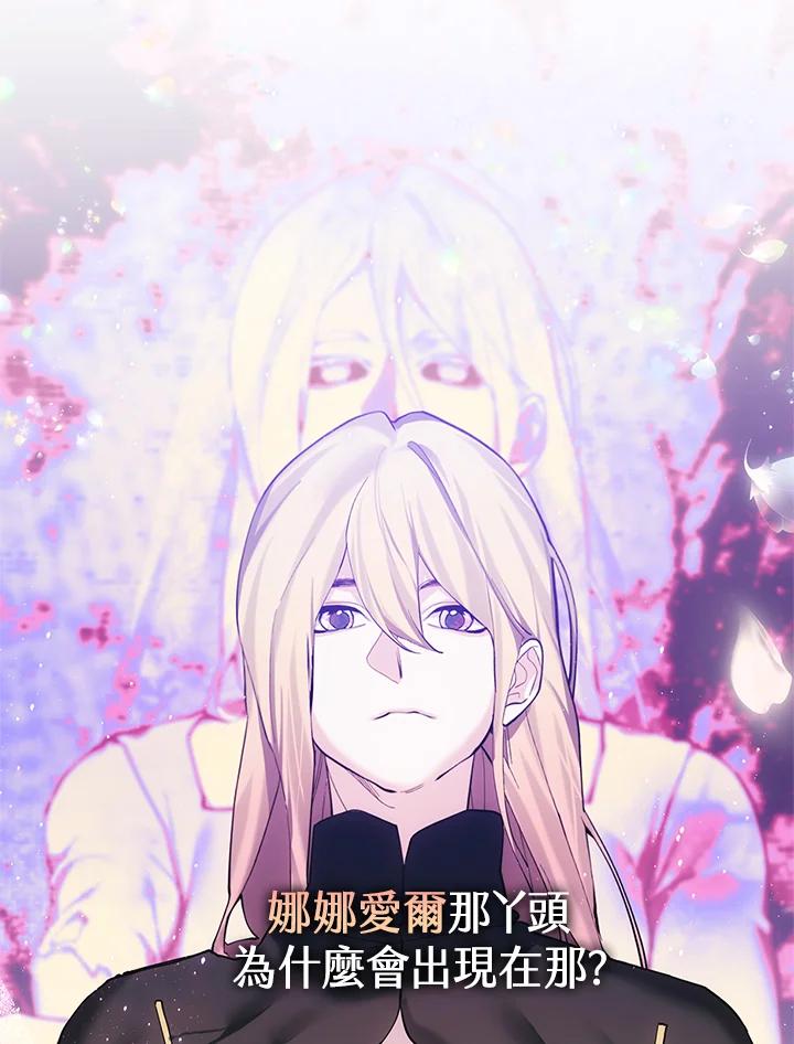 第213页