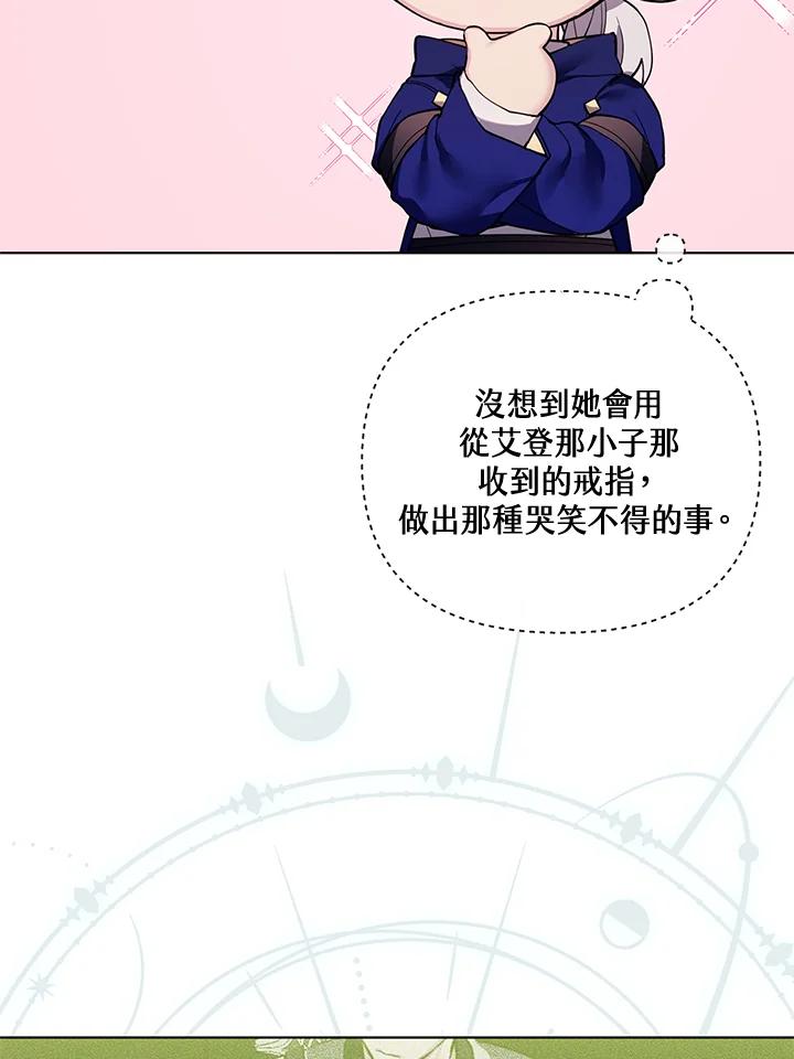 第222页
