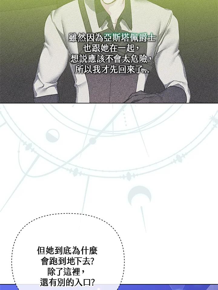 第225页