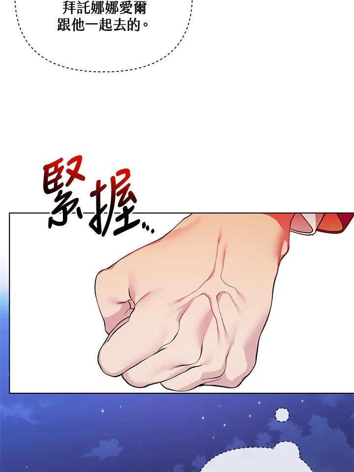 第231页