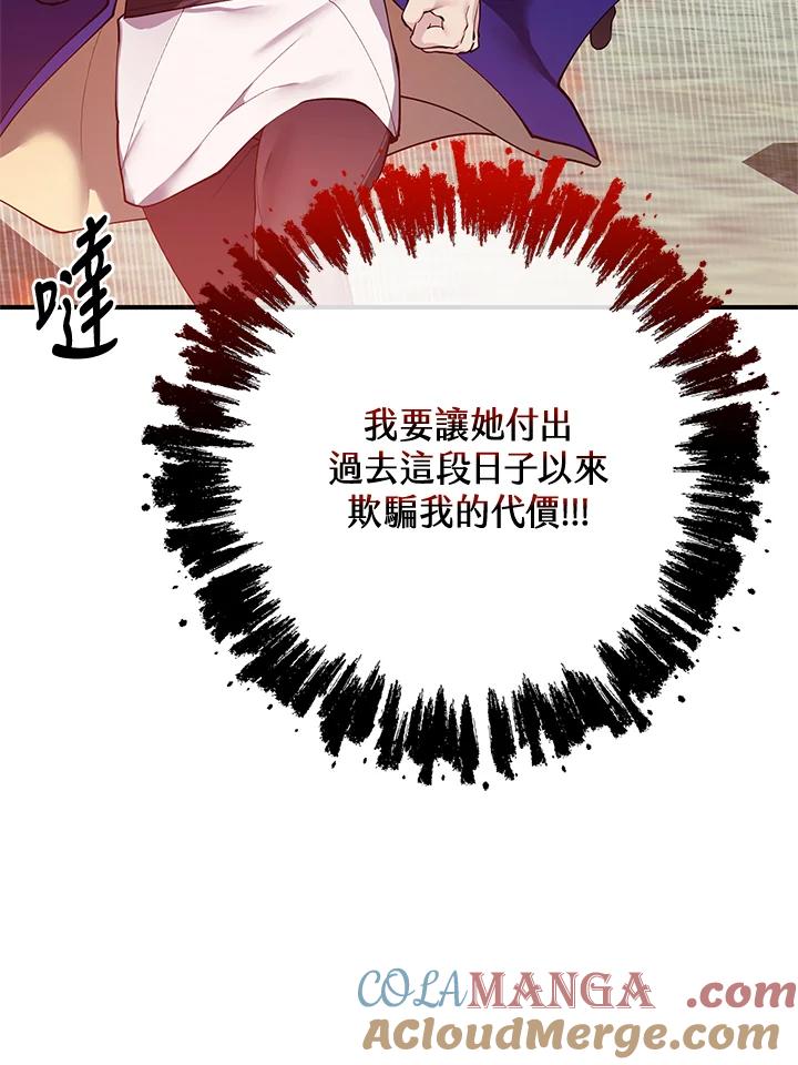第237页
