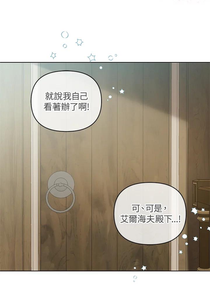 第249页