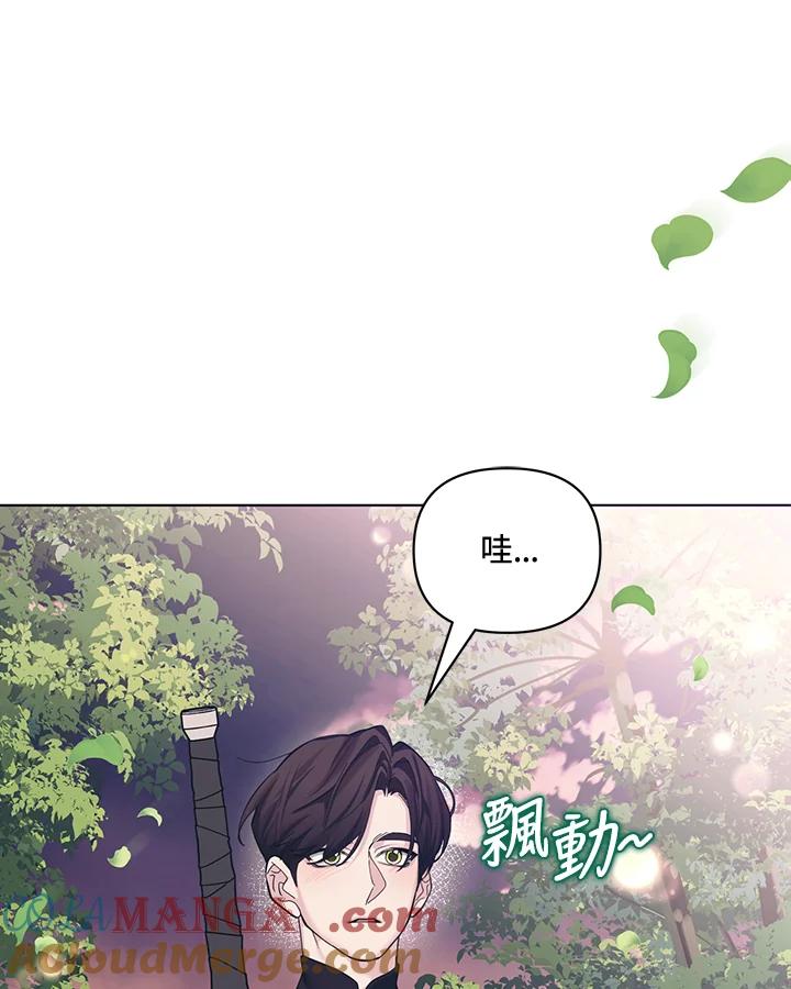 第201页