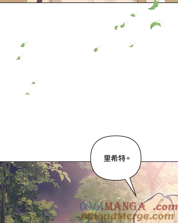 第210页