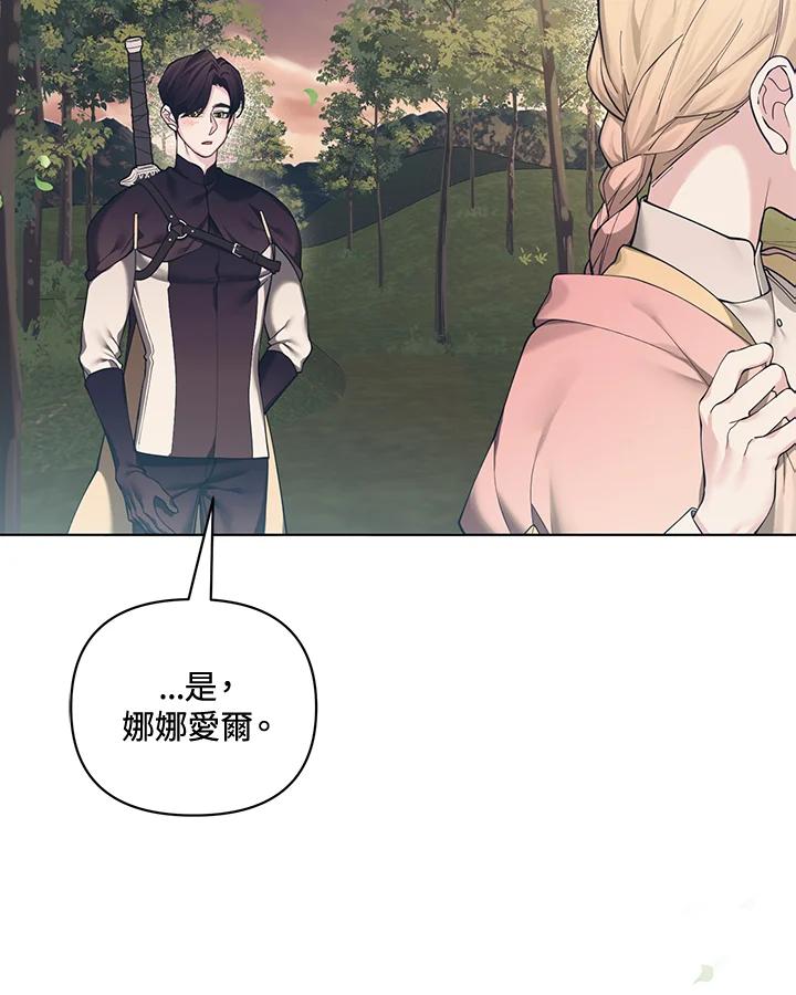 第213页