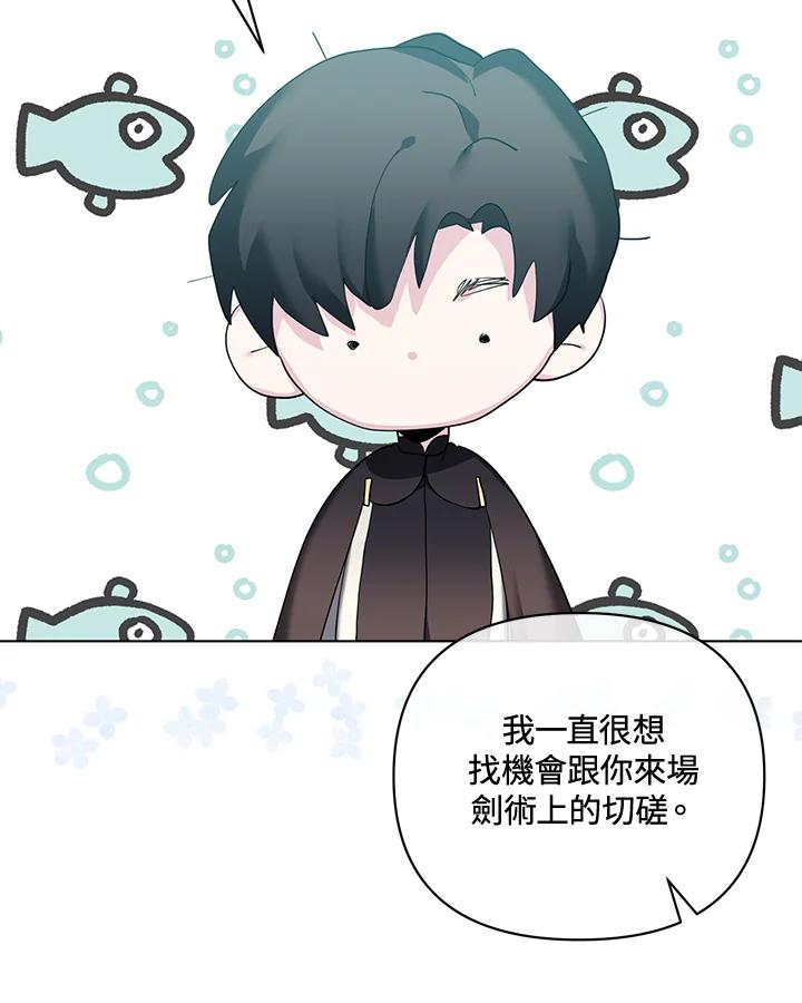 第222页
