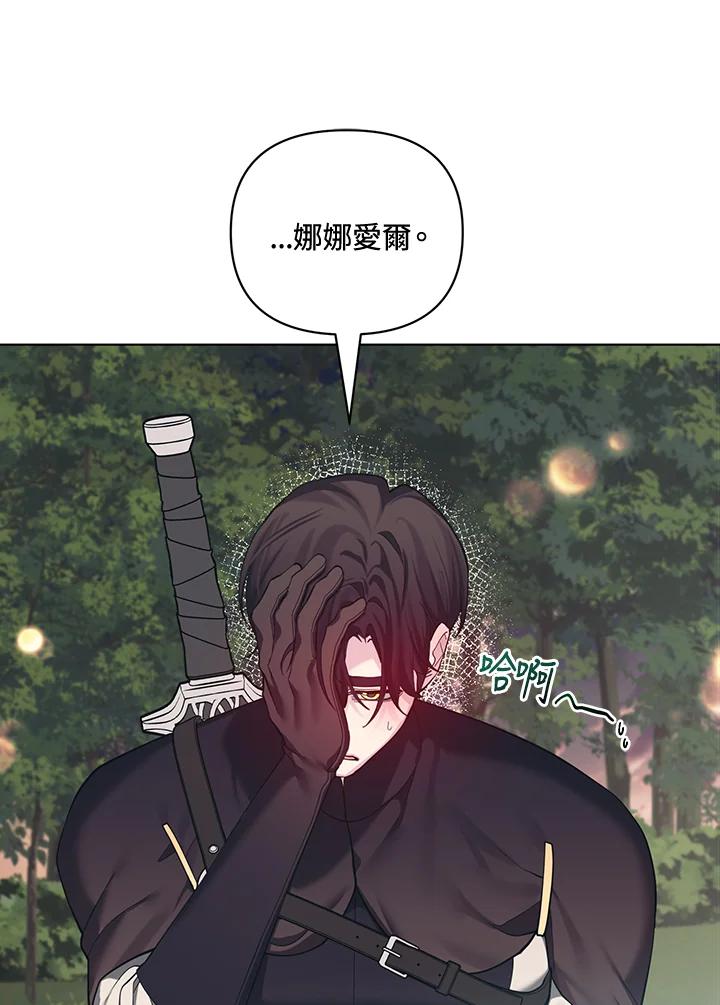 第225页