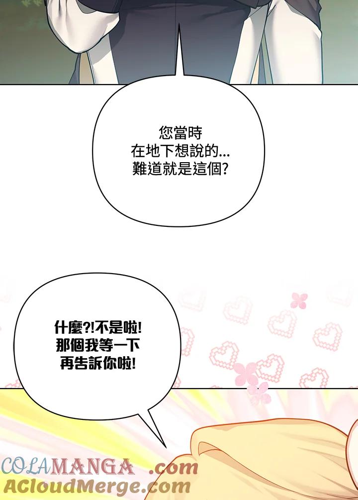 第228页
