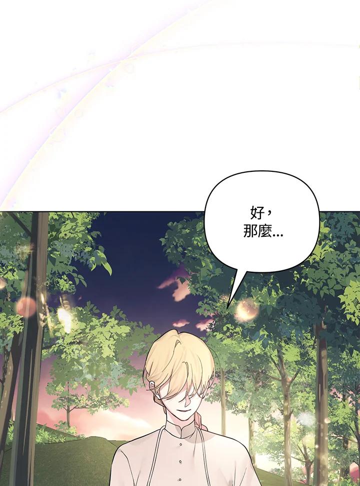 第252页