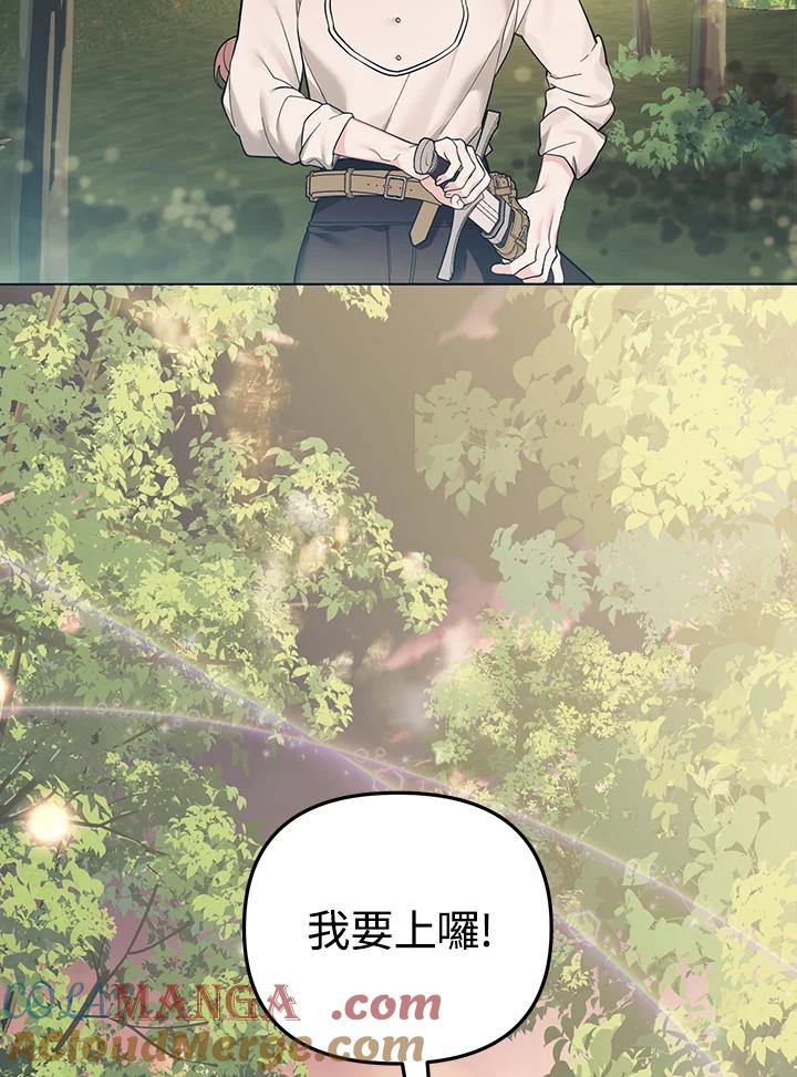 第255页