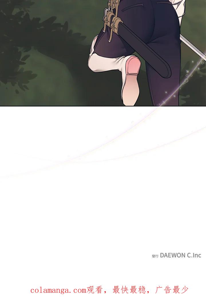 第261页