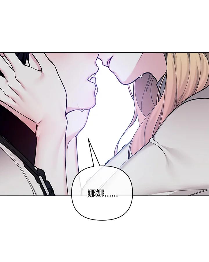 第234页