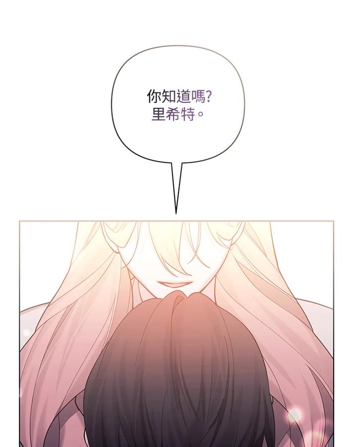 第258页