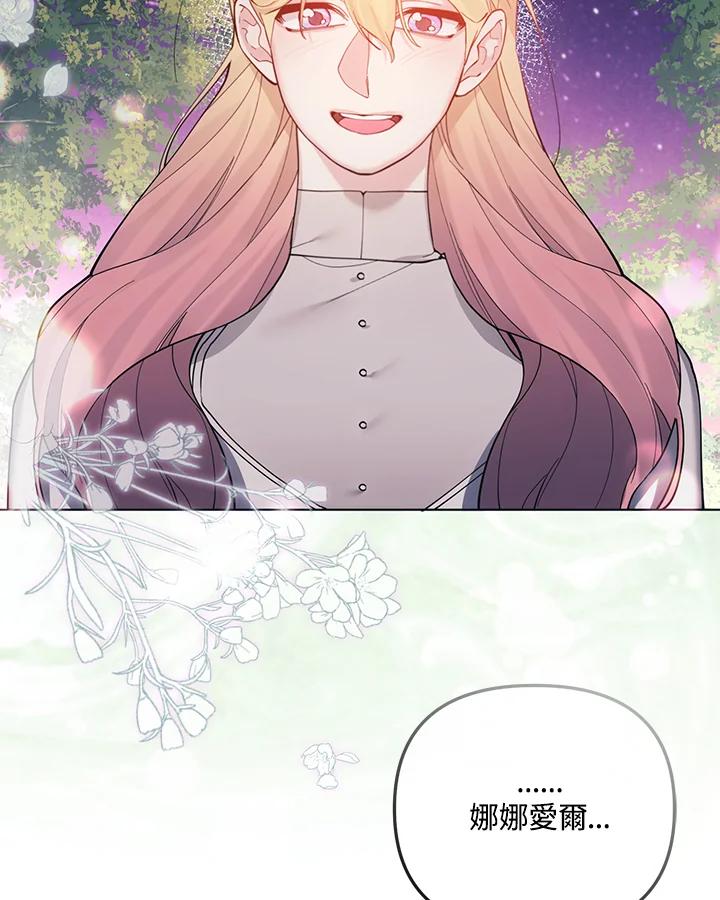 第270页