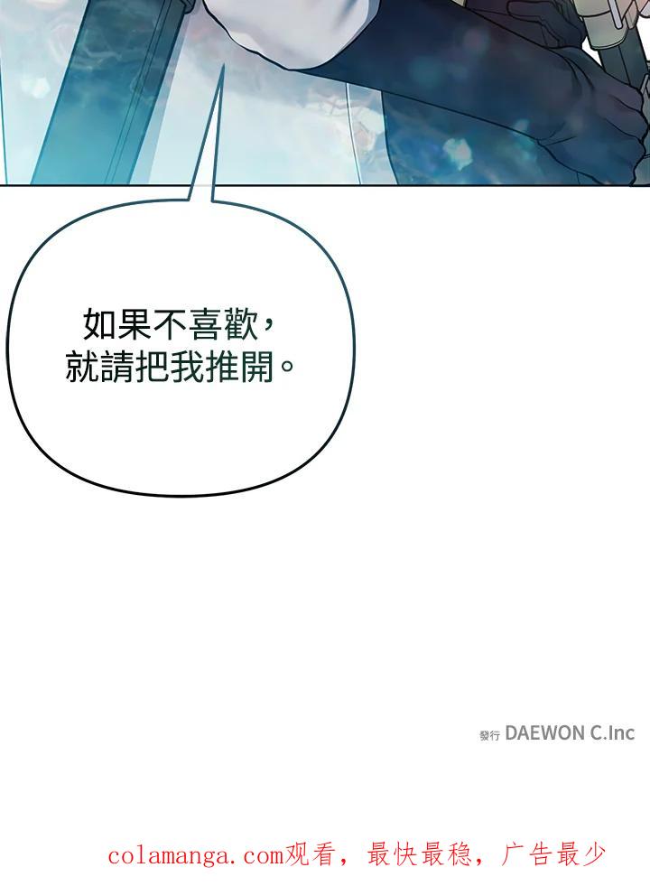 第279页