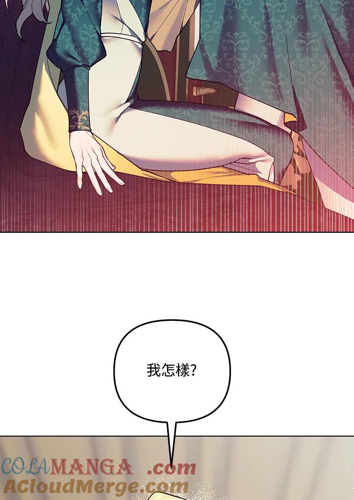 第201页