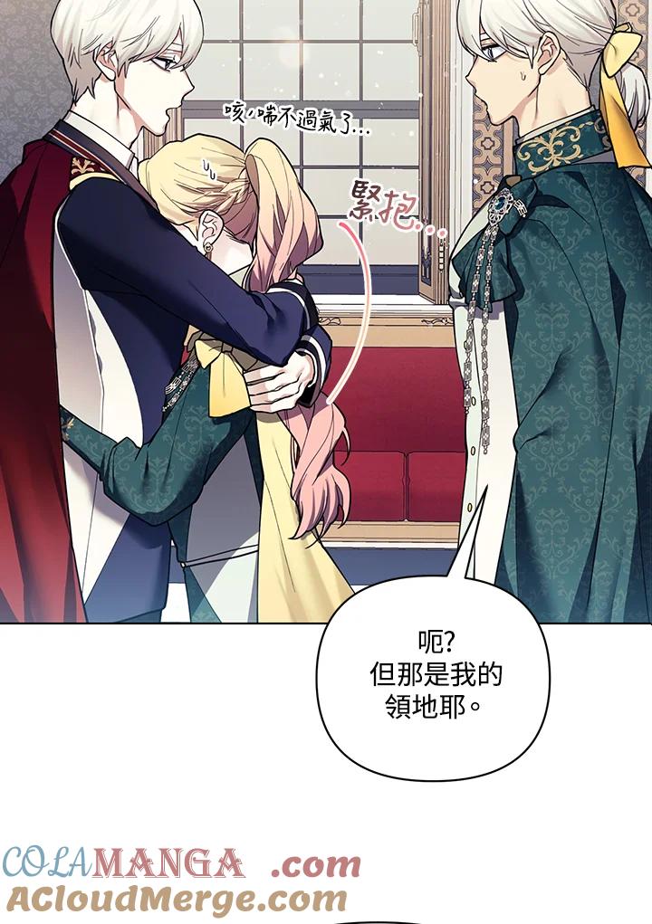 第237页
