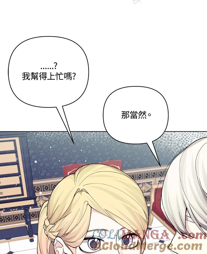 第255页