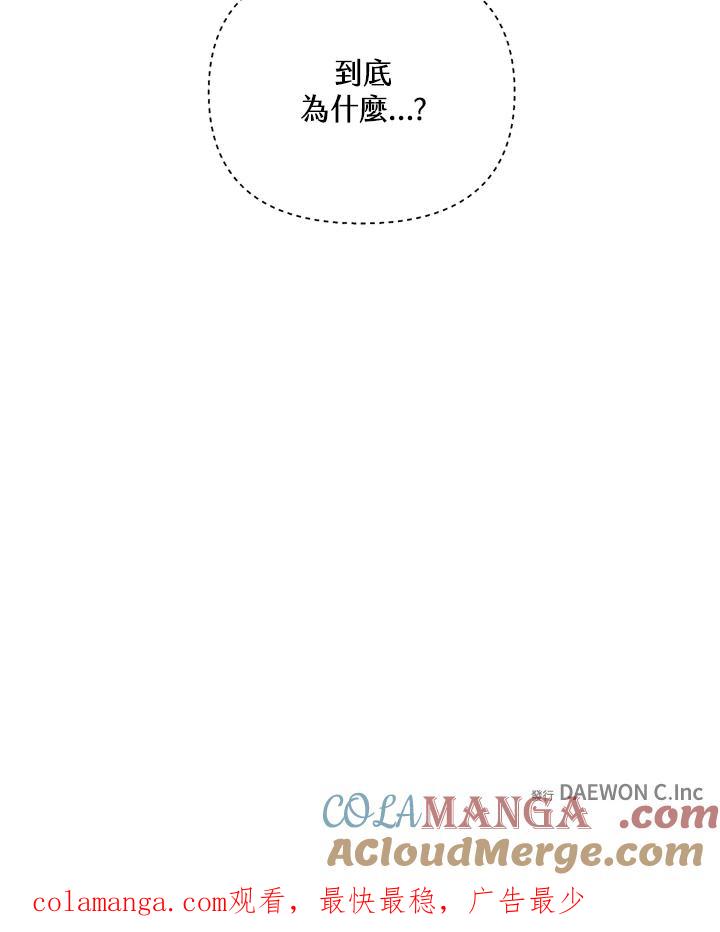 第264页