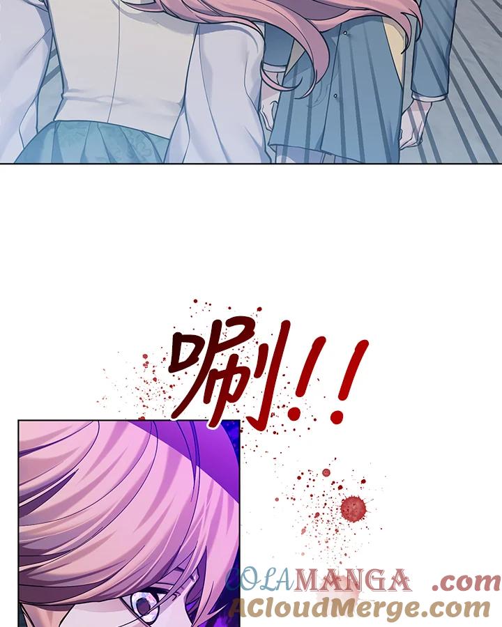 第201页