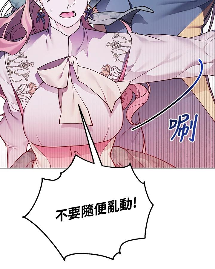 第213页