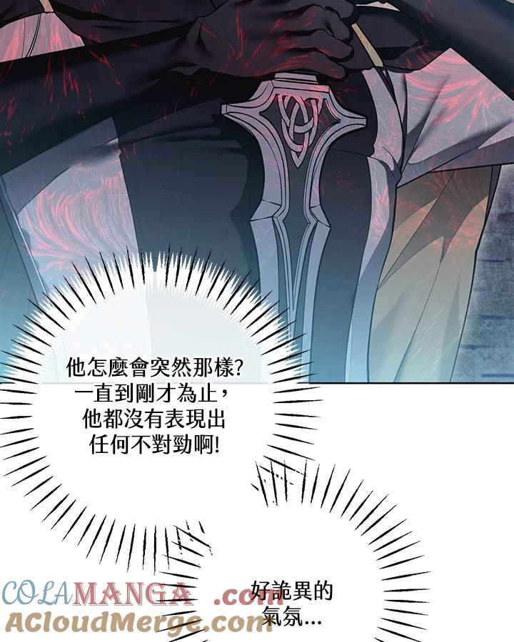 第228页
