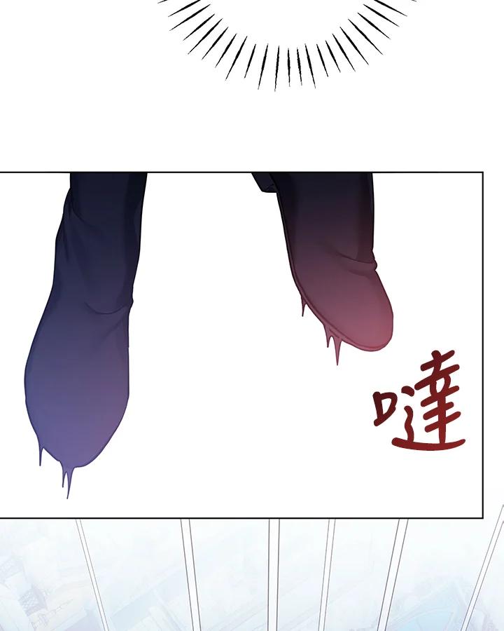 第231页