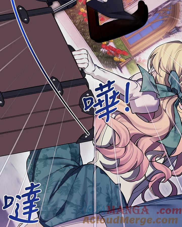 第237页