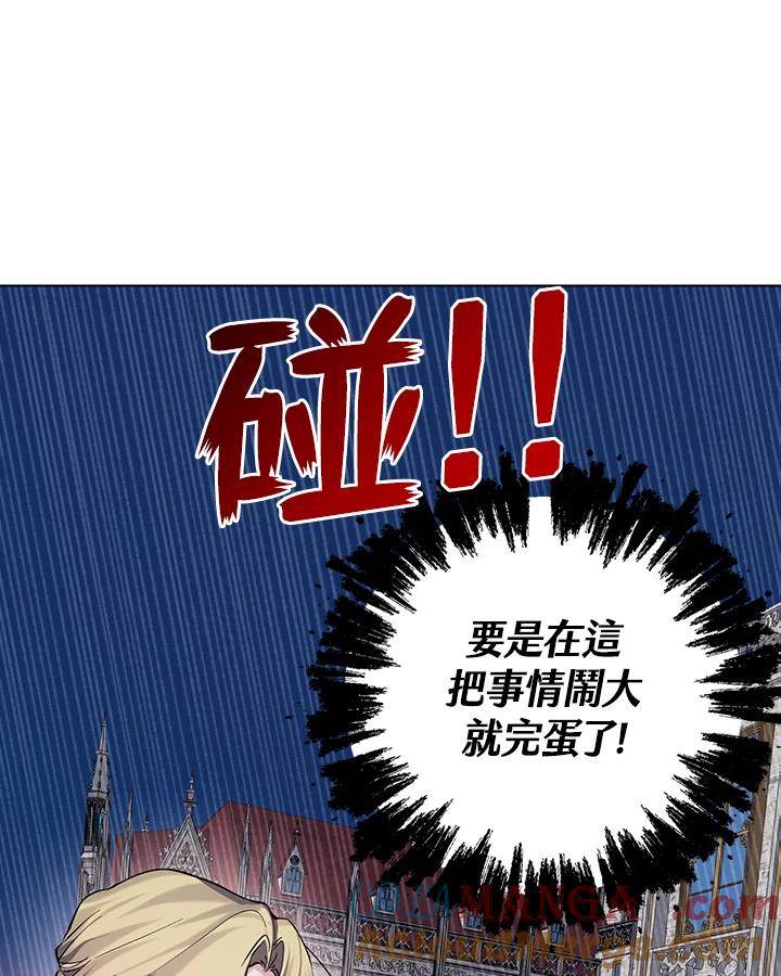 第246页