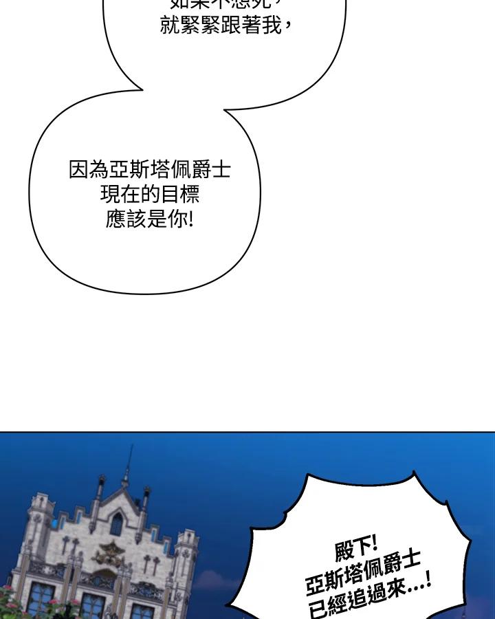 第252页