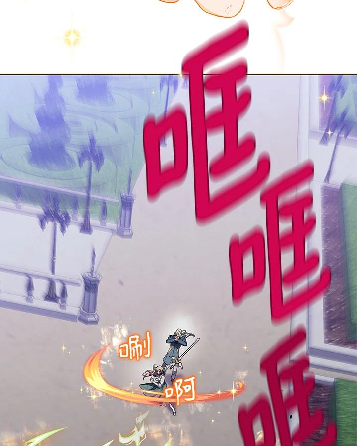 第261页