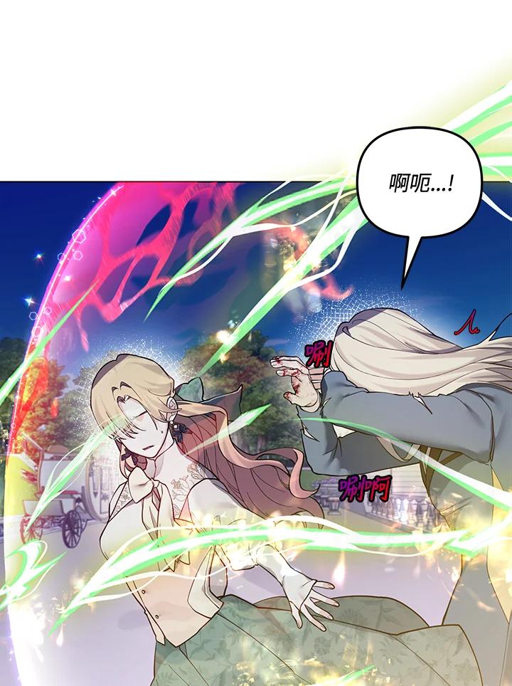 第270页