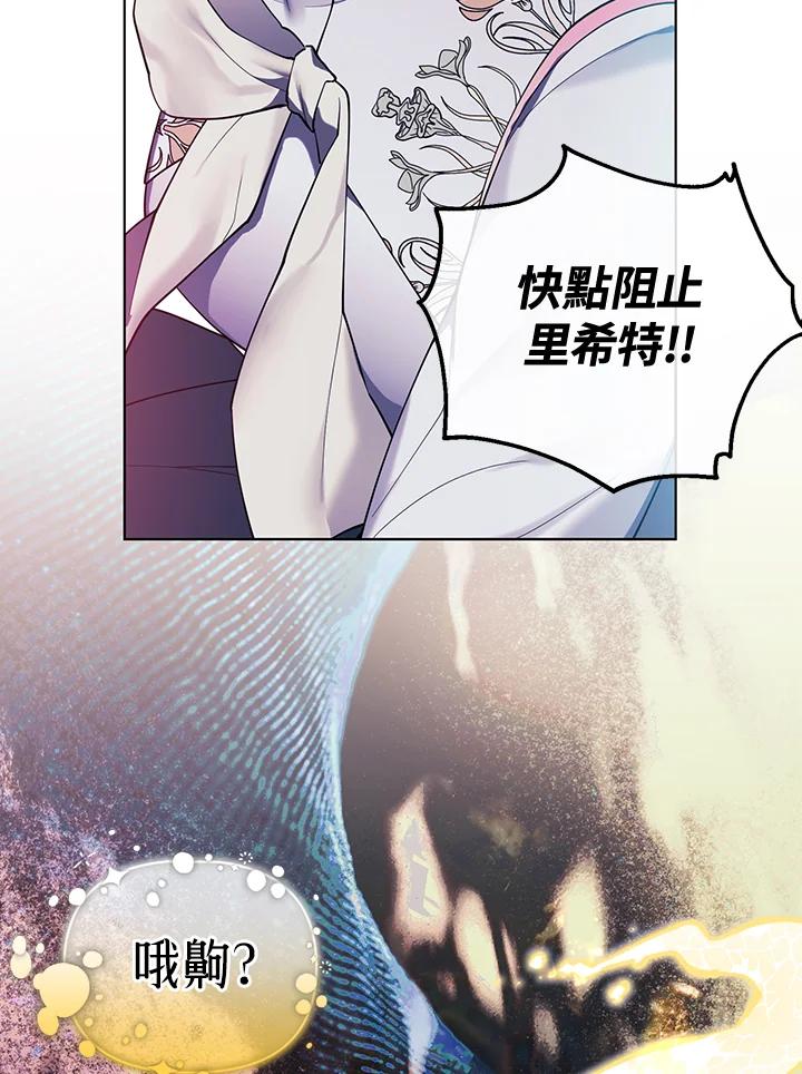 第285页